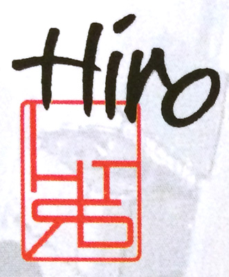 Hiro Autograph Card at Disney World